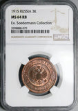 1915 NGC MS 64 RB Russia 3 Kopeks Nicholas II Czar Petrograd Coin (25122003C)