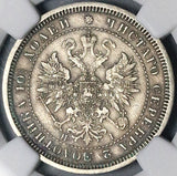 1867 NGC AU Russia Poltina 1/2 Rouble 26k Alexander II Czar Silver Coin (25122005C)