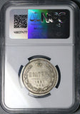 1867 NGC AU Russia Poltina 1/2 Rouble 26k Alexander II Czar Silver Coin (25122005C)