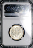 1912 NGC MS 62 Russia 50 Kopeks Nicholas II Czar St. Petersburg Coin (26060904C)
