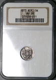 1815 NGC AU 58 Russia 5 Kopeks Czar Alexander I St. Petersburg Silver Coin (25120901C)