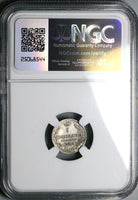 1815 NGC AU Russia Silver 5 Kopeks Czar Alexander I St. Petersburg Coin (24031601C)