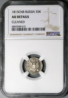 1815 NGC AU Russia Silver 5 Kopeks Czar Alexander I St. Petersburg Coin (24031601C)