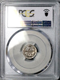 1823 PCGS XF 45 Russia 5 Kopeks Alexander I Czar St Petersburg Mint Silver Coin (26092701C)