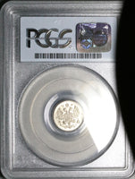 1888 PCGS MS 66 Russia 5 Kopeks CNB AГ Alexander III Czar Silver Coin POP 6/2 (25101202D)