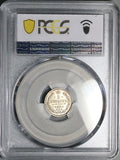 1888 СПБ АГ PCGS MS 66 Russia 5 kopeks Czar Alexander III Silver Coin (26092003C)