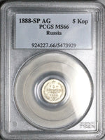 1888 PCGS MS 66 Russia 5 Kopeks CNB AГ Alexander III Czar Silver Coin POP 6/2 (25101202D)