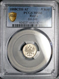 1888 СПБ АГ PCGS MS 66 Russia 5 kopeks Czar Alexander III Silver Coin (26092003C)