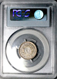 1923 PCGS PR 63 South Africa 6 Pence George V Proof Silver 1k Coin (26092801C)