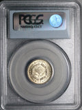 1953 PCGS PR 67 South Africa 6 Pence Gem Proof Protea Flower Coin (23060102C)