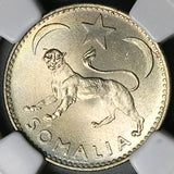 1950-R NGC MS 67 Somalia 50 Centesimi Lion Rome Silver Coin POP 1/0 (25112902C)