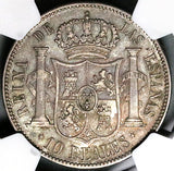 1851 NGC AU 58 Isabel 2 Spain 10 Reales Madrid Mint Silver Coin POP 1/1 (24111602C)