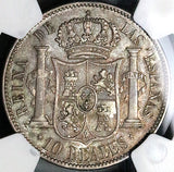 1851 NGC AU 58 Isabel 2 Spain 10 Reales Madrid Mint Silver Coin POP 1/1 (24111602C)