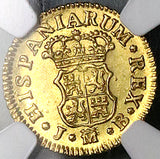 1757 NGC MS 63 Spain 1/2 Escudo Ferdinand VI Gold Madrid Mint Coin (24012502D)