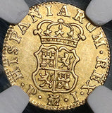 1770 NGC AU 58 Spain 1/2 Escudo Charles III Madrid Gold Coin POP 1/3 (24070203C)