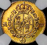 1786-M NGC AU 55 Spain 1/2 Escudo Charles III Madrid Mint Gold Coin (26072701C)