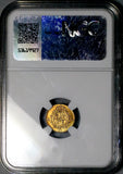 1786-M NGC AU 55 Spain 1/2 Escudo Charles III Madrid Mint Gold Coin (26072701C)