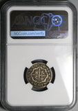 1608-C NGC AU 55 Spain 1 Real Seville Philip III Segovia Silver Coin POP 1/0 (23043002C)