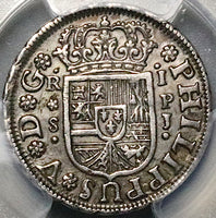 1738-S PCGS AU 50 Spain 1 Real Philip V Silver Seville Coin POP 1/0 (23051202C)