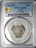 1738-S PCGS AU 50 Spain 1 Real Philip V Silver Seville Coin POP 1/0 (23051202C)