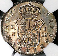 1793 NGC AU 58 Spain 1 Real Charles IIII Seville Silver Coin POP 1/1 (23102401C)