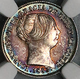 1853 NGC MS 61 Spain 1 Real Isabel II Seville Silver Coin POP 1/3 (23061902D)