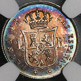 1853 NGC MS 61 Spain 1 Real Isabel II Seville Silver Coin POP 1/3 (23061902D)