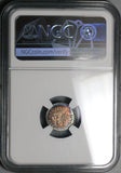 1853 NGC MS 61 Spain 1 Real Isabel II Seville Silver Coin POP 1/3 (23061902D)