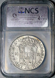1809-M NGC VF Napoleon Spain 20 Reales Eagle Madrid Mint Coin (26050104C)