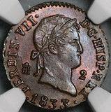 1833 NGC MS 64 Spain 2 Maravedis Segovia Mint Ferdinand VII Coin Pop 1/1 (24111001C)