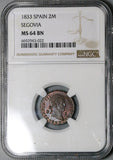 1833 NGC MS 64 Spain 2 Maravedis Segovia Mint Ferdinand VII Coin Pop 1/1 (24111001C)