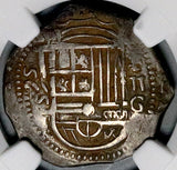 1595-G NGC XF 40 Spain 2 Real Cob Philip II Granada Mint Silver Coin POP 2/1 (26090103C)