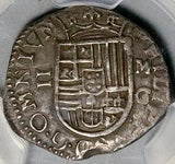 1600/599-G PCGS VF 35 Spain 2 Reales Philip III Cob Rare Overdate Granada Mint Silver Coin POP 1/0 (26061402C)