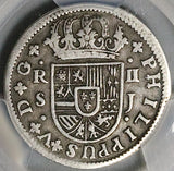 1721-S PCGS VF 30 Spain 2 Reales 7/7 Philip V Seville Mint Error Silver Coin (25100205C)