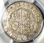 1764-M PCGS AU 58 Spain 2 Reales Madrid Charles III Colonial Silver Coin POP 1/0 (25071301C)