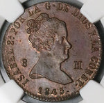 1845-JA NGC MS 62 Spain 8 Maravedis Isabel 2 Jubia Mint Copper Coin POP 1/0 (24102702D)
