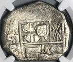 1650 NGC AU 58 Spain 8 Reales Madrid Mint Philip IV Cob Silver Coin POP 1/1 (24112001D)