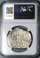 1650 NGC AU 58 Spain 8 Reales Madrid Mint Philip IV Cob Silver Coin POP 1/1 (24112001D)