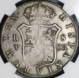 1811-V NGC VF 35 Spain 8 Reales Ferdinand VII Valencia Silver Coin POP 1/3 (23051302C)