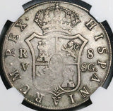1811-V NGC VF 35 Spain 8 Reales Ferdinand VII Valencia Silver Coin POP 1/3 (23051302C)