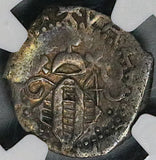 1648 NGC XF 45 Valencia 1 Real Philip IV Spain 18 Deniers Silver Coin POP 1/0 (26042801C)