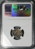 1648 NGC XF 45 Valencia 1 Real Philip IV Spain 18 Deniers Silver Coin POP 1/0 (26042801C)