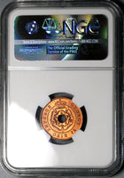 1943 NGC MS 66 RD Southern Rhodesia 1/2 Penny George VI Full RED Coin Pop 4/1 (25042901C)