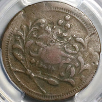 1895 PCGS VF 20 Sudan 20 Piastres Abdullah Mohammed AH1312//12 Coin (23051201C)