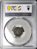 1866-B PCGS AU 55 Switzerland  1 Rappen Key Date Bern Coin POP 1/3 (26030501C)