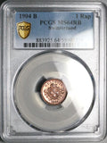 1904-B PCGS MS-64 RB Switzerland  1 Rappen Choice Bern Mint State Coin POP 1/1 (26020101C)