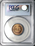 1850-A PCGS MS-65 RB Switzerland  2 Rappen Choice Red Brown Paris Mint Coin (25052503C)