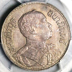 1921 NGC AU Thailand 1 Baht BE257 Elephants Rama VI Key Date Silver Coin (24100604C)