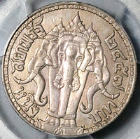 1921 NGC AU Thailand 1 Baht BE257 Elephants Rama VI Key Date Silver Coin (24100604C)