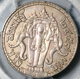 1921 NGC AU Thailand 1 Baht BE257 Elephants Rama VI Key Date Silver Coin (24100604C)